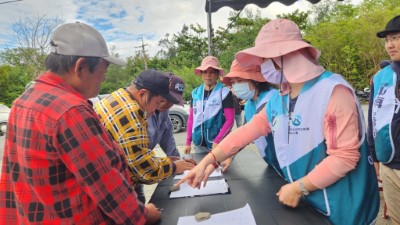 臺東分署今（21）日在大武鄉尚武村辦理第2538號保安林命名活動